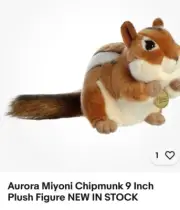 Aurora Miyoni Chipmunk 9 Inch Plush Figure NEW IN STOCK