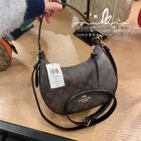 在飛比找蝦皮購物優惠-預購中 全新正品 COACH C7257 KLEO HOBO