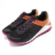 【MERRELL】登山鞋 Antora 2 GTX 防水 黑 橘 紫紅 戶外 反光 女鞋 vibram(ML067384)