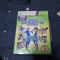 在飛比找蝦皮購物優惠-XBOX360遊戲運動大會2