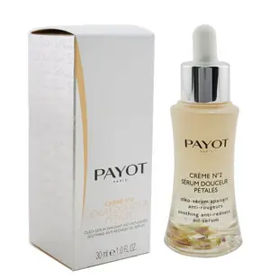 柏姿 Payot - Creme N°2 Serum Douceur Petales紓緩抗紅血絲精華