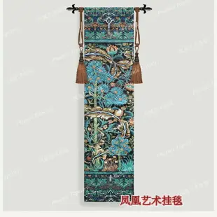 鳳凰藝術掛毯 滌綸新品 歐式壁毯 布藝軟裝 威廉莫里斯 藍色叢林