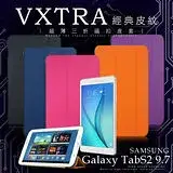 在飛比找遠傳friDay購物精選優惠-VXTRA 三星 SAMSUNG Galaxy Tab S2