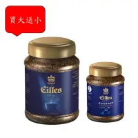 在飛比找momo購物網優惠-【Eilles德國】皇家即溶咖啡200g+100g(買大送小