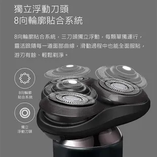 【sOlac】4in1多功能電動刮鬍刀 SRM-A6S 可替換頭 電動刮鬍刀 防水 刮鬍刀 修鬢 剪鼻毛 蝦幣3%回饋