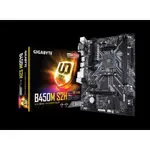 【太極數位】技嘉 GIGABYTE B450M S2H 電腦主機板