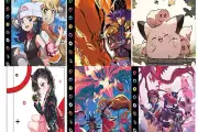 Brand New Design Pokemon TCG 240 Slots Pokemon Card Folder Trading Card Binder E