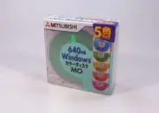 5x Unopened 5 colors box package Mitsubishi 3.5inch 640MB Rewritable MO Disk