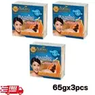 Soap W Papaya Whiten Collagen Cleanser Acne Skin Facial Body Vitamin E C65gx3pcs