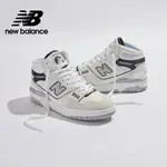 【NEW BALANCE】 NB 復古運動鞋_中性_白灰色_BB650RWH-D楦 650