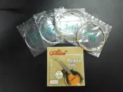Alice AM05 Full Set Mandolin Strings,Loop End, E-A-D-G x2, 0.011 ~ 0.040inch