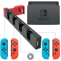 在飛比找蝦皮購物優惠-任天堂 【快速交貨】Nintendo Switch 底座充電