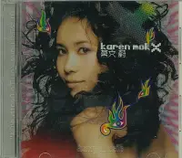 在飛比找Yahoo!奇摩拍賣優惠-莫文蔚  --  karen mok X  --  CD