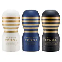 在飛比找蝦皮購物優惠-維納斯情趣用品 精裝禮盒版日本TENGA Premium 1