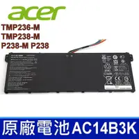 在飛比找松果購物優惠-ACER AC14B3K 原廠電池 TMP236-M TMP