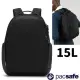 【Pacsafe】Metrosafe LS350 都市防盜後背包15L.肩背包.電腦書包/可容13吋筆電.RFIDsafe 晶片防側錄.防割破.防割強化背帶/40134138 黑