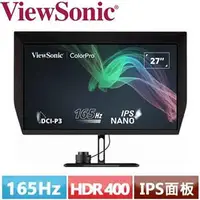 在飛比找良興EcLife購物網優惠-R2【福利品】ViewSonic優派 27型 VP2776 