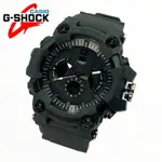 GS MTG 1055 手錶 / GS MTG1055 手錶 / 運動手錶 / 運動手錶