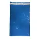 PS Mall 【J2467】 B4 B5 藍色自黏塑膠袋子 破壞袋 包裝袋