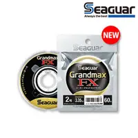 在飛比找蝦皮商城優惠-【SEAGUAR】GRANDMAX FX 60M 卡夢線 碳