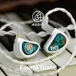 64AUDIO TIA FOURTE BLANC 限量旗艦圈鐵耳機