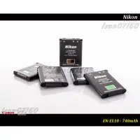 在飛比找蝦皮商城精選優惠-【限量促銷】全新原廠 Nikon EN-EL10 公司貨 7