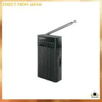 索尼便携收音机 ICF-P26：支持FM/AM/广播FM 竖置式 黑色 ICF-P26 B