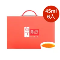在飛比找蝦皮購物優惠-【享食尚】滴雞精禮盒45ml(6入) - 德昌藥局