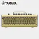 YAMAHA THR30II Wireless 藍芽吉他音箱