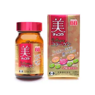 俏正美BB 膠原錠 CHOCOLA BB Collagen 120粒/盒 (原廠公司貨非水貨) 專品藥局【2009741】