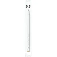 在飛比找PChome24h購物優惠-KOKUYO 六角自動鉛筆0.5mm-白