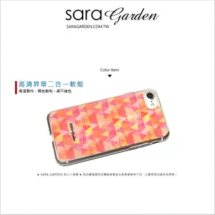 【Sara Garden】客製化 軟殼 蘋果 iPhone6 iphone6s i6 i6s 手機殼 保護套 全包邊 掛繩孔 三角蝴蝶圖騰
