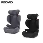 【RECARO 官方直營】成長型汽座 MAKO II CORE(2色)