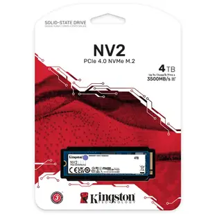 金士頓 Kingston NV2 4TB NVMe PCIe 4.0 SSD M.2 2280 固態硬碟