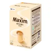 Korean MAXIM White Gold Coffee Mix 160T EMS Instant Milk Sugar Coffee Sweet