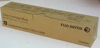 在飛比找Yahoo!奇摩拍賣優惠-全錄(含稅+運) FUJI Xerox DC-IV C226