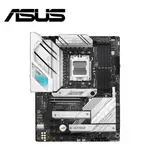 【C+M套餐】 ASUS ROG STRIX B650-A GAMING WIFI主機板 + AMD R7-7700 處理器