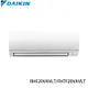 【DAIKIN 大金】經典V系列2-3坪R32變頻分離式冷暖冷氣RHF20VAVLT/FTHF20VAVLT ★現買現折