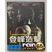 在飛比找蝦皮購物優惠-⊕Rain65⊕正版DVD【登峰造擊】-克林伊斯威特*希拉蕊