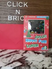 Lego Creator Hallmark Buildable Tree Christmas Card. RARE & Retired.