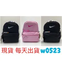 在飛比找蝦皮購物優惠-現貨 NIKE JUST DO IT 兒童經典後背包 小朋友