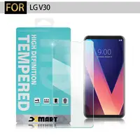 在飛比找PChome24h購物優惠-Xmart for LG V30 薄型 9H 玻璃保護貼-非