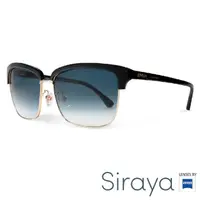 在飛比找momo購物網優惠-【Siraya】『韓流時尚』太陽眼鏡 德國蔡司 ANEM鏡框