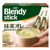 在飛比找蝦皮購物優惠-「日本代購」現貨日本AGF Blendy 抹茶歐蕾 抹茶拿鐵