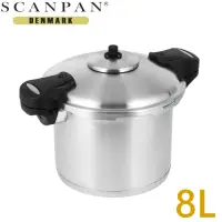 在飛比找momo購物網優惠-【丹麥SCANPAN】思康雙耳24cm急速壓力鍋 8L(不含