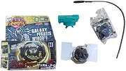 jenny_Liu Bey Metal Fusion Gold Galaxy Pegasus/Pegasis Black Hole Sun Masters 4D BB-43 High Performance Game with Green Launcher
