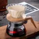 手衝咖啡滴濾杯玻璃 實木架 美式咖啡壺 打造悠閒咖啡時光 (8.3折)