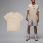 【NIKE 耐吉】短袖 JORDAN AIR TEE 男款 米白 黑 純棉 喬丹 短T 棉T(DM3183-203)