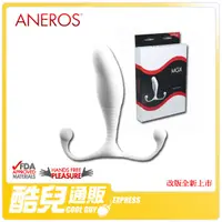 在飛比找蝦皮商城優惠-美國 ANEROS TRIDENT MGX 入門款 猛男G點