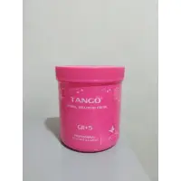 在飛比找蝦皮購物優惠-TANGO 坦蔻~酪梨油護髮霜